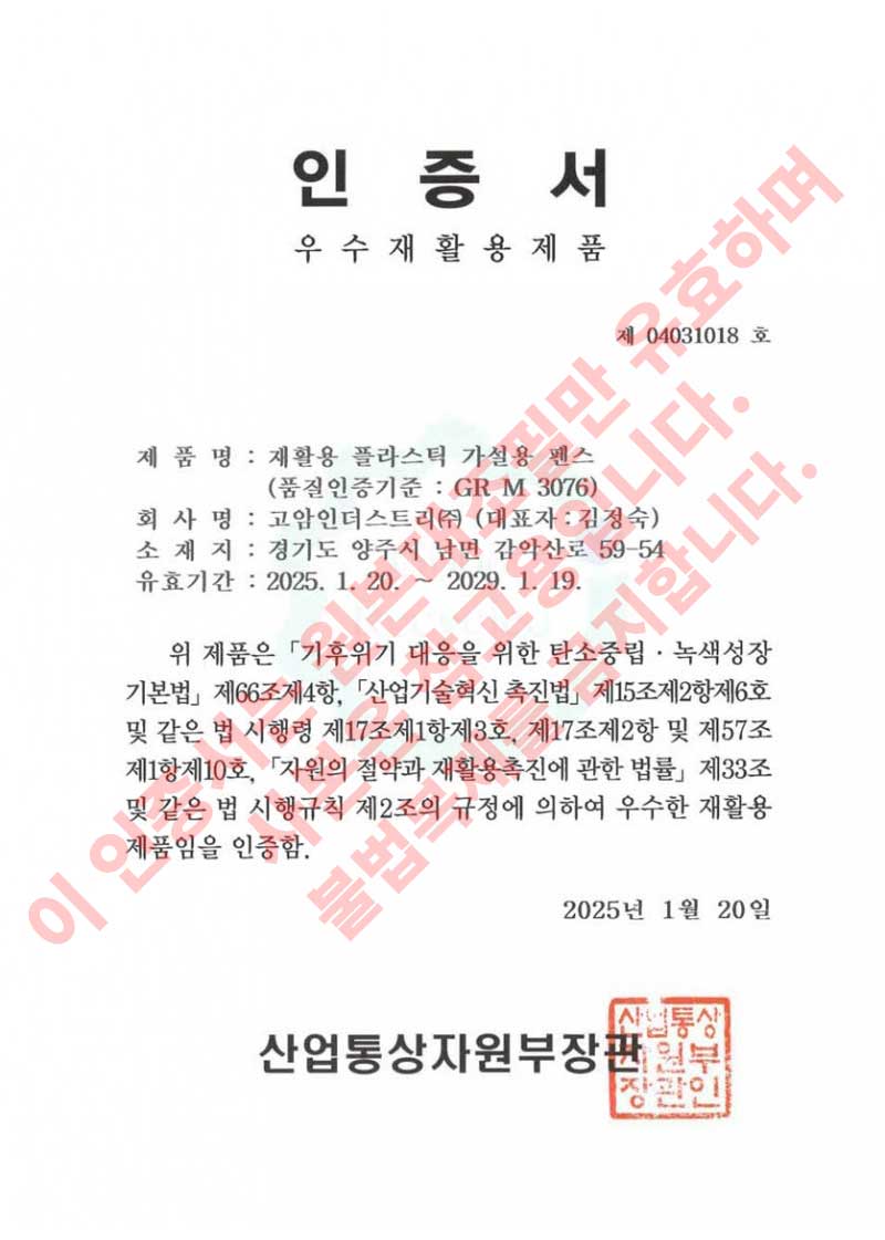 a4e6026d4a307fadf67167d7fb22e44d_1762838969_5667.jpg